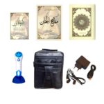 Price and Buy Quran Reading Pen in Standard Size with Juz’ 30 Gift for Children and Divan of Hafez