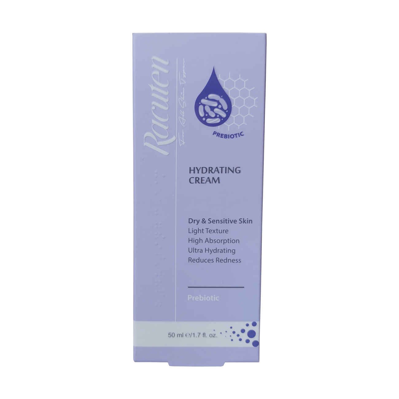 Price and Buy Racuten Hydrating Cream – Suitable for Dry Skin, Volume 50 ml (pack of 2) - Image 3