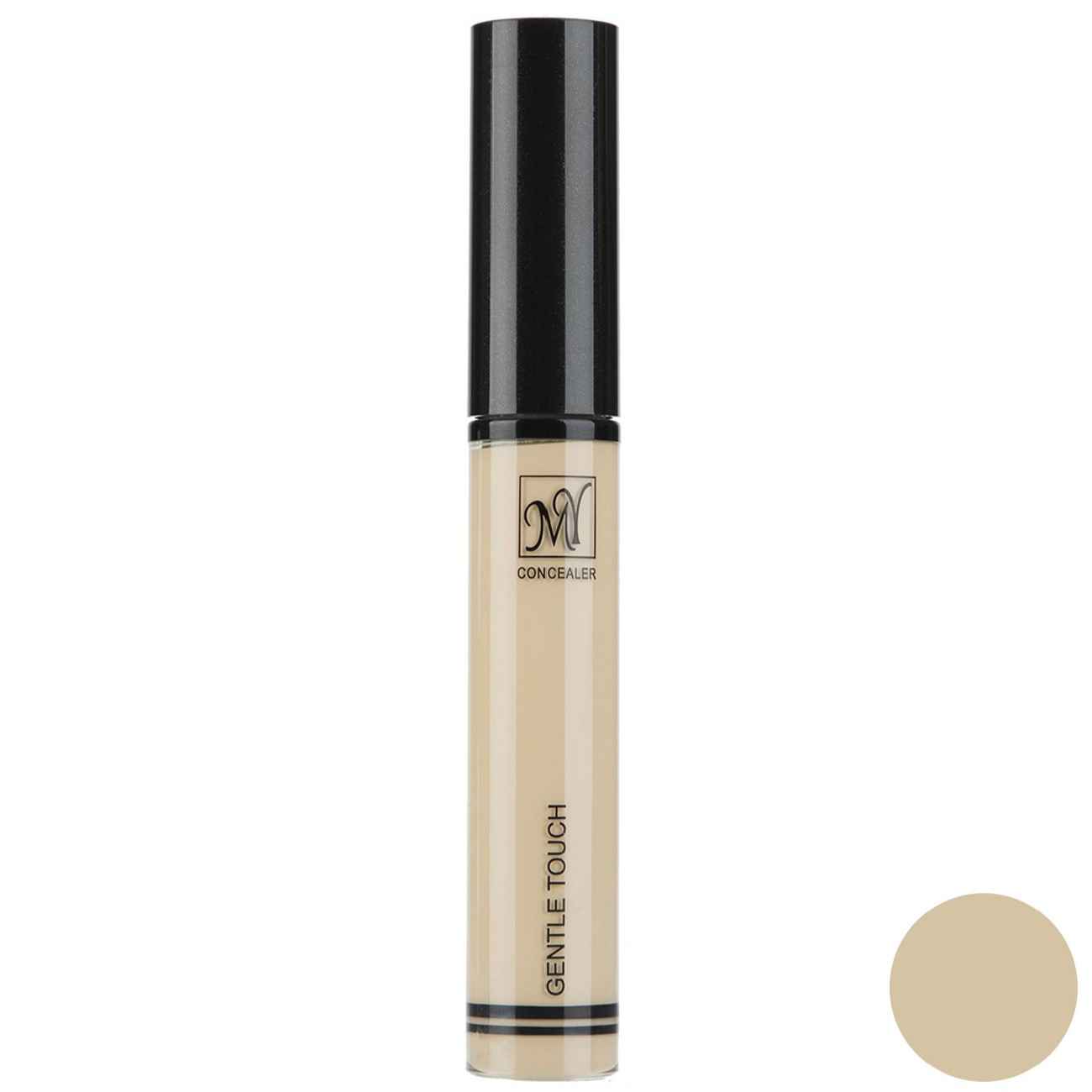 Price and Buy Radiant Concealer – Effortless Coverage for a Naturally Flawless Look No. 20 (Pack of 2)