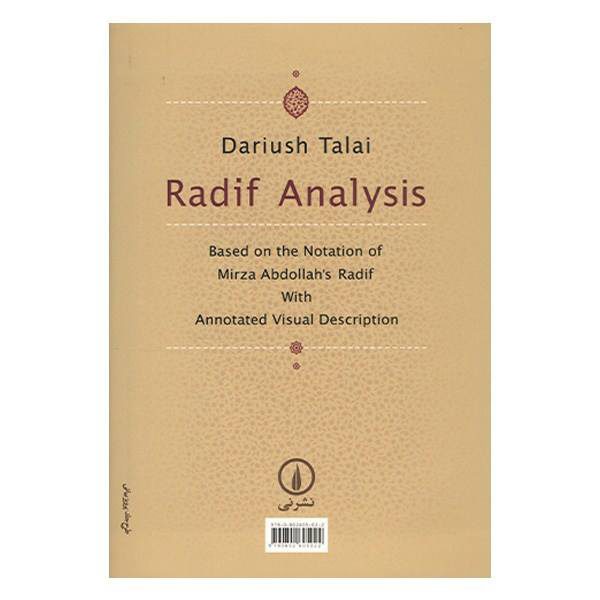 Price and Buy Radif Analysis by Dariush Talai - Image 3