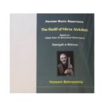 Price and Buy Radif of Mirza Abdollah for Oud and Barbat by Hossein Behroozinia - Image 3