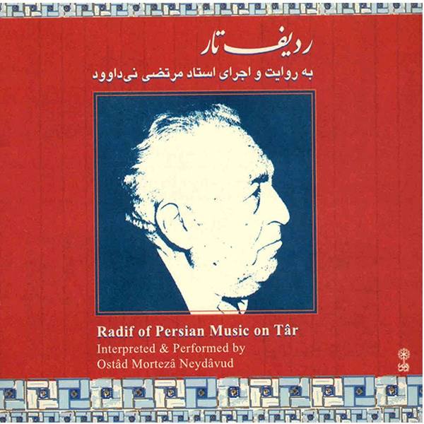 Price and Buy Radif of Persian Music on Tar by Morteza Neidavoud_68f669c744618.jpeg Price and Buy Radif of Persian Music on Tar by Morteza Neidavoud