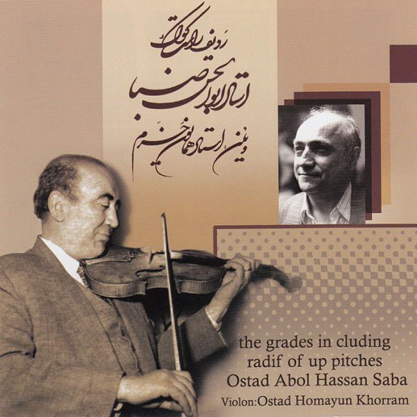 Price and Buy Radif of Up Piches Abol Hassan Saba Album by Homayoun Khorram_68f78c7a8cc1c.jpeg Price and Buy Radif of Up Piches Abol Hassan Saba Album by Homayoun Khorram