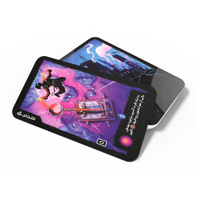 Price and Buy RadLands Playing Card Game (Farsi) - Image 5