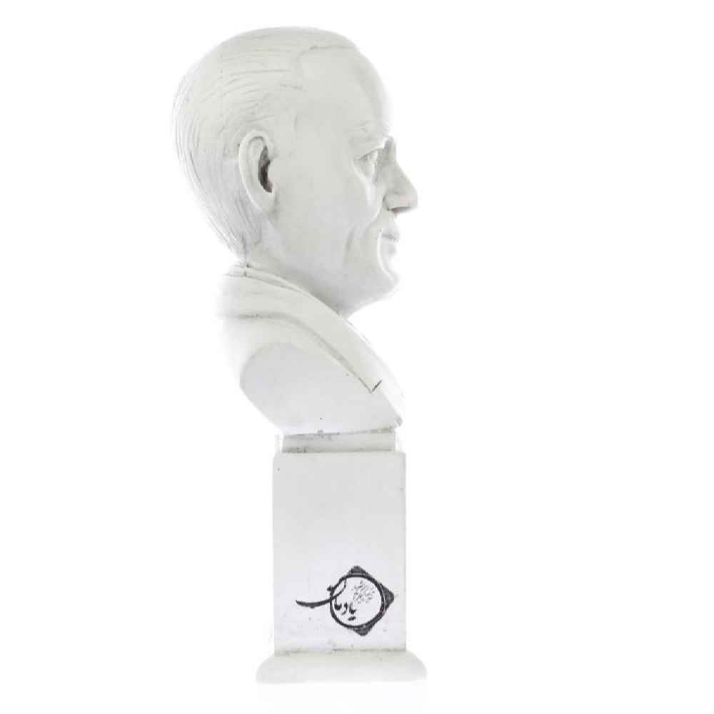 Price and Buy Rahi Mo’ayyeri Bust Statue Iranian Poet & Musician - Image 3