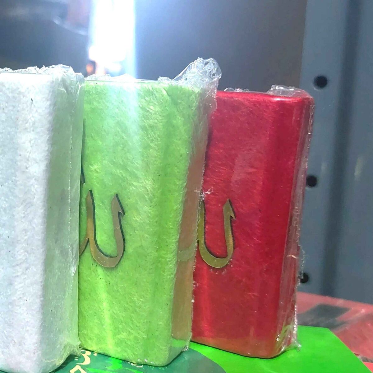 Price and Buy Rainbow Quran with Leather Cover & Uthman Taha Script – Stunning, Colorful Edition - Image 3