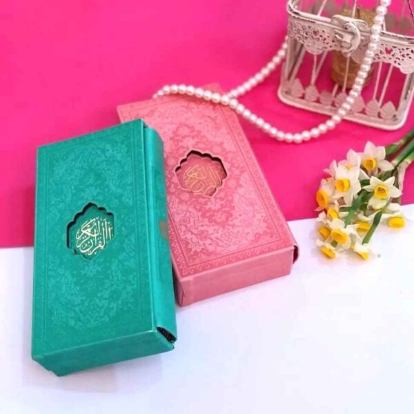 Price and Buy Rainbow Quran with Persian Translation & Colorful Frame – A Beautiful Gift Option_68fe58e6af830.jpeg Price and Buy Rainbow Quran with Persian Translation & Colorful Frame – A Beautiful Gift Option