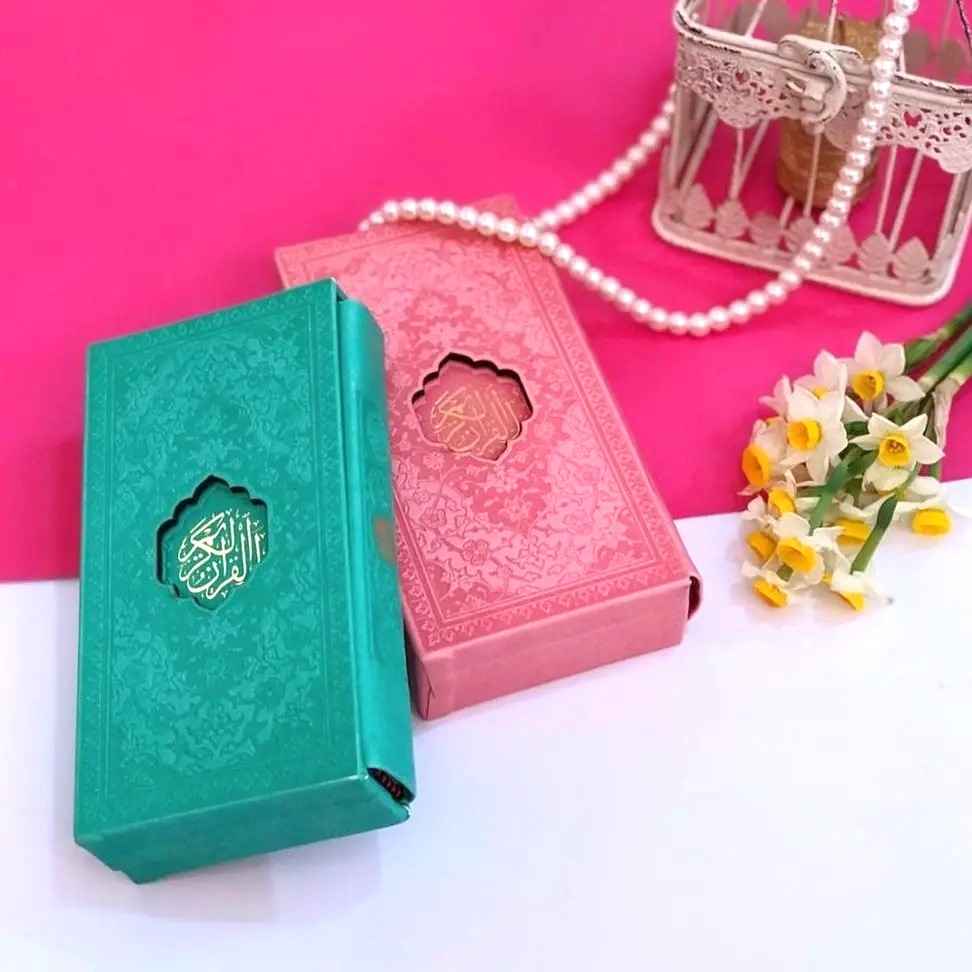 Price and Buy Rainbow Quran with Persian Translation & Colorful Frame – A Beautiful Gift Option