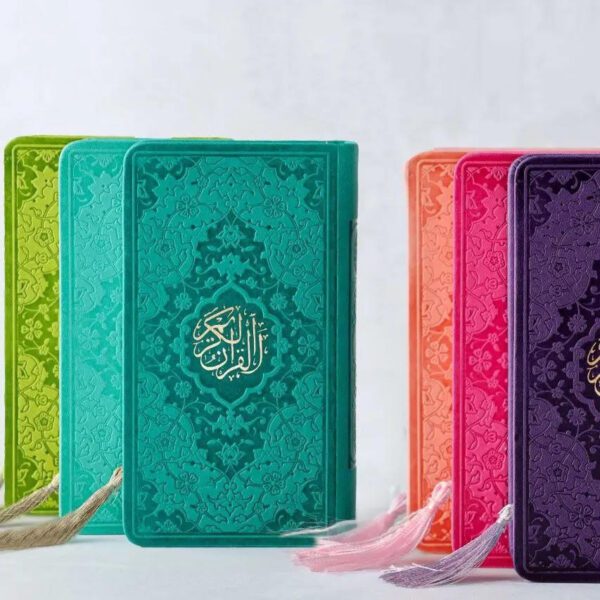 Price and Buy Rainbow Quran with Persian Translation & Colorful Tassel – Unique and Beautiful_68fe589783dff.jpeg Price and Buy Rainbow Quran with Persian Translation & Colorful Tassel – Unique and Beautiful