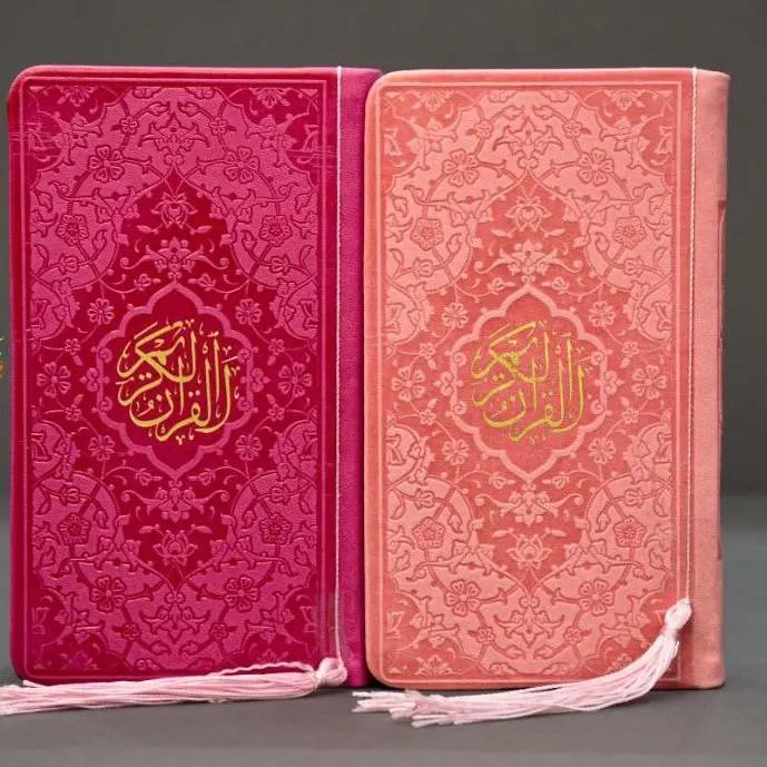Price and Buy Rainbow Quran with Persian Translation & Colorful Tassel – Unique and Beautiful - Image 3