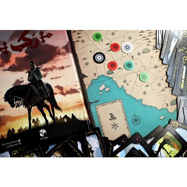 Price and Buy Rakab Intellectual Board Game (Farsi) - Image 5
