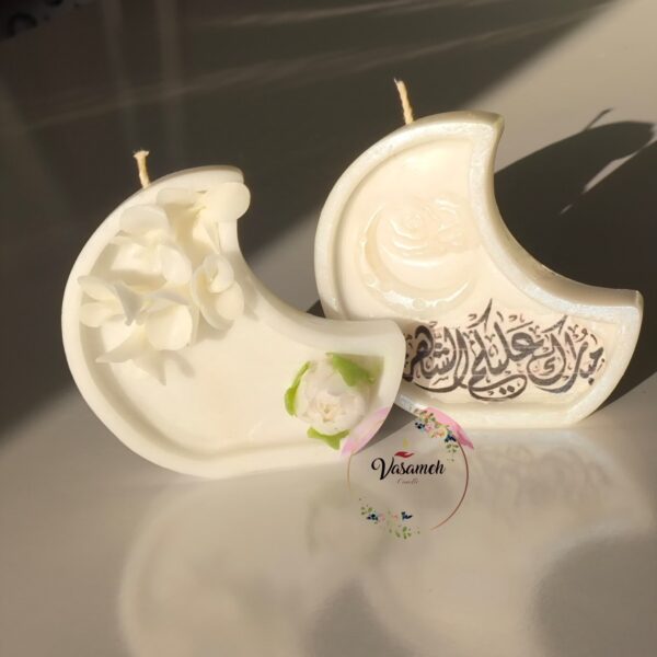 Price and Buy Ramadan Crescent Candle – Perfect for Ramadan Gifting (10x)