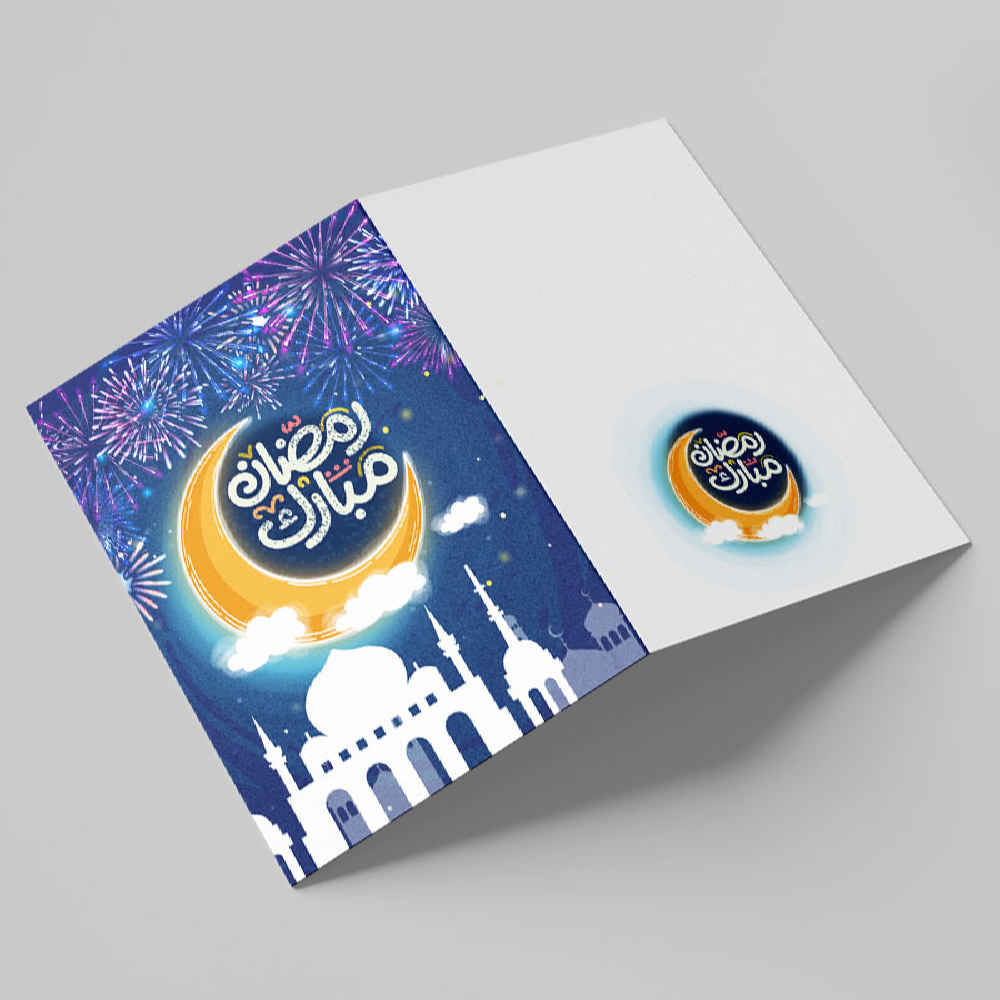 Price and Buy Ramadan Mubarak Greeting Card Crescent Moon Design for Muslims - Image 3