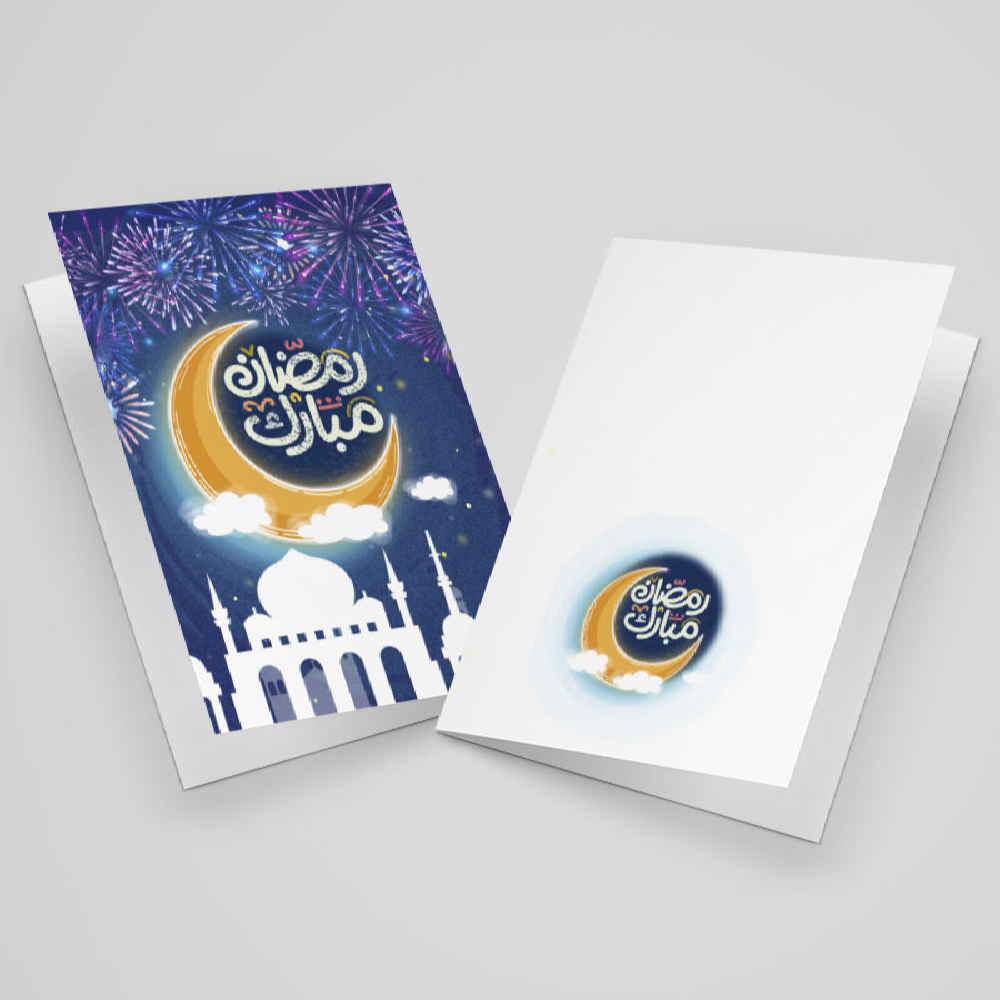 Price and Buy Ramadan Mubarak Greeting Card Crescent Moon Design for Muslims - Image 4