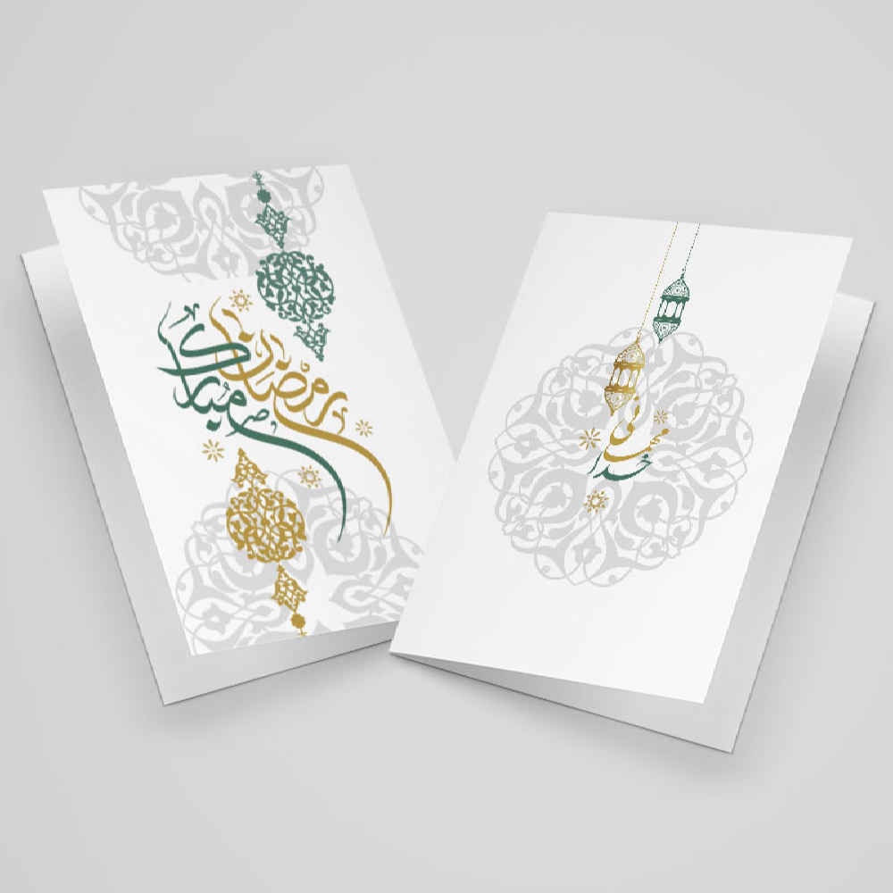 Price and Buy Ramadan Mubarak Greeting Card for Islamic Celebrations - Image 3