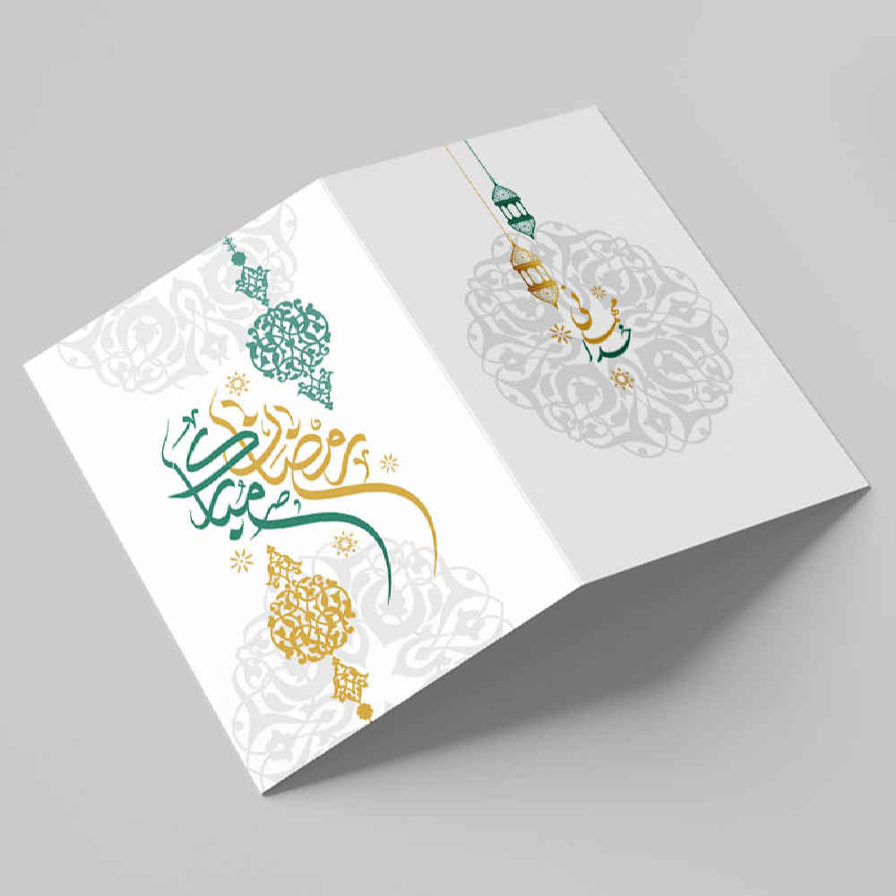 Price and Buy Ramadan Mubarak Greeting Card for Islamic Celebrations - Image 4