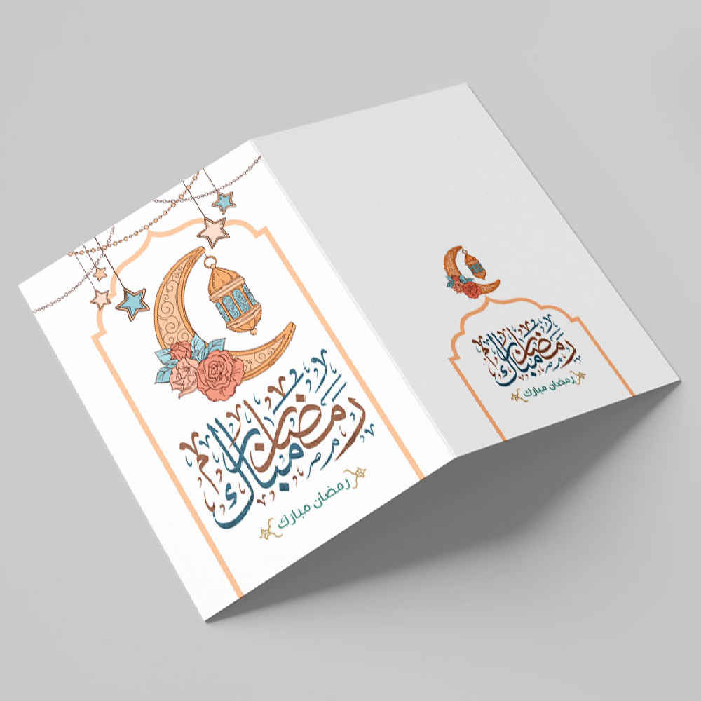 Price and Buy Ramadan Mubarak Greeting Card for Muslims Model Crescent Moon - Image 3