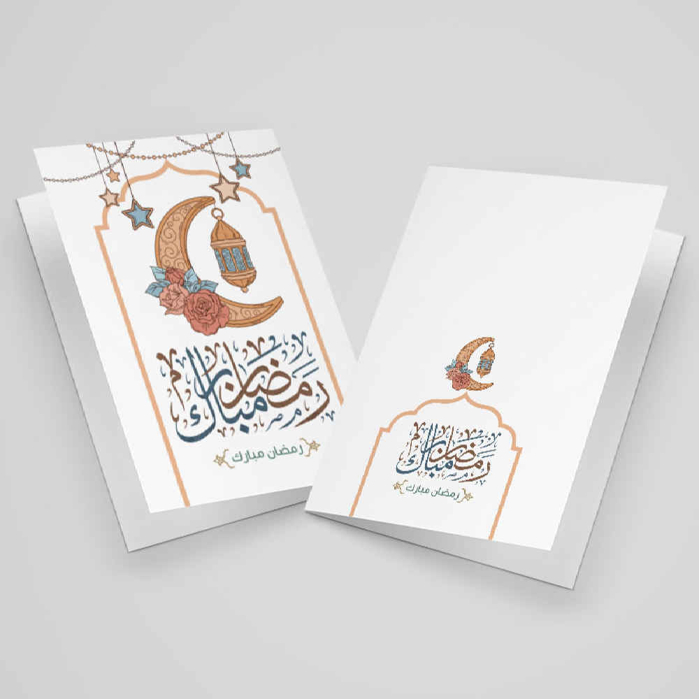 Price and Buy Ramadan Mubarak Greeting Card for Muslims Model Crescent Moon - Image 4