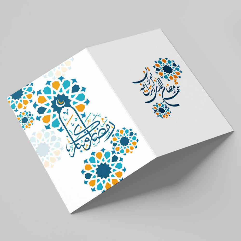Price and Buy Ramadan Mubarak Greeting Card for Muslims Model Eslimi - Image 3