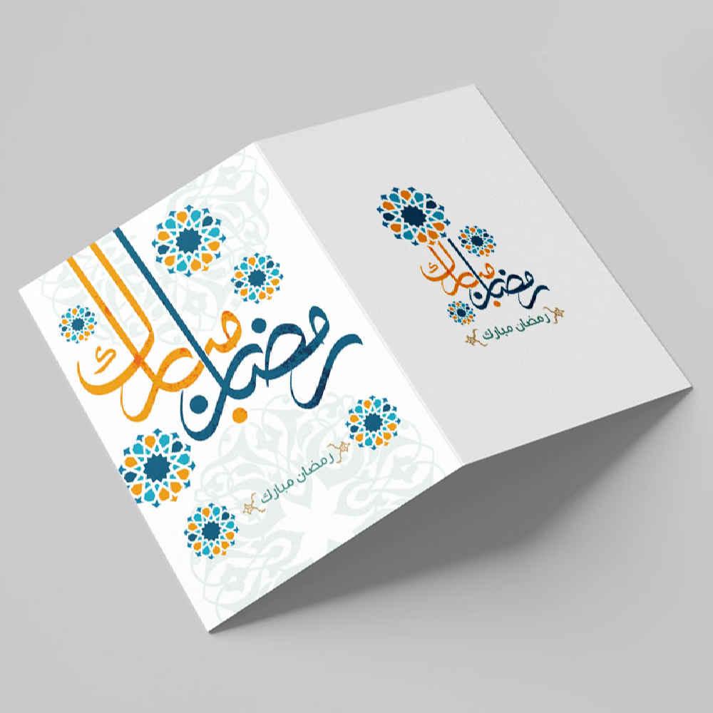 Price and Buy Ramadan Mubarak Greeting Card for Muslims with Traditional Design - Image 3