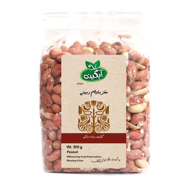 Price and Buy Raw Peanut Kernels – 500g_68f526e56ca34.jpeg Price and Buy Raw Peanut Kernels – 500g