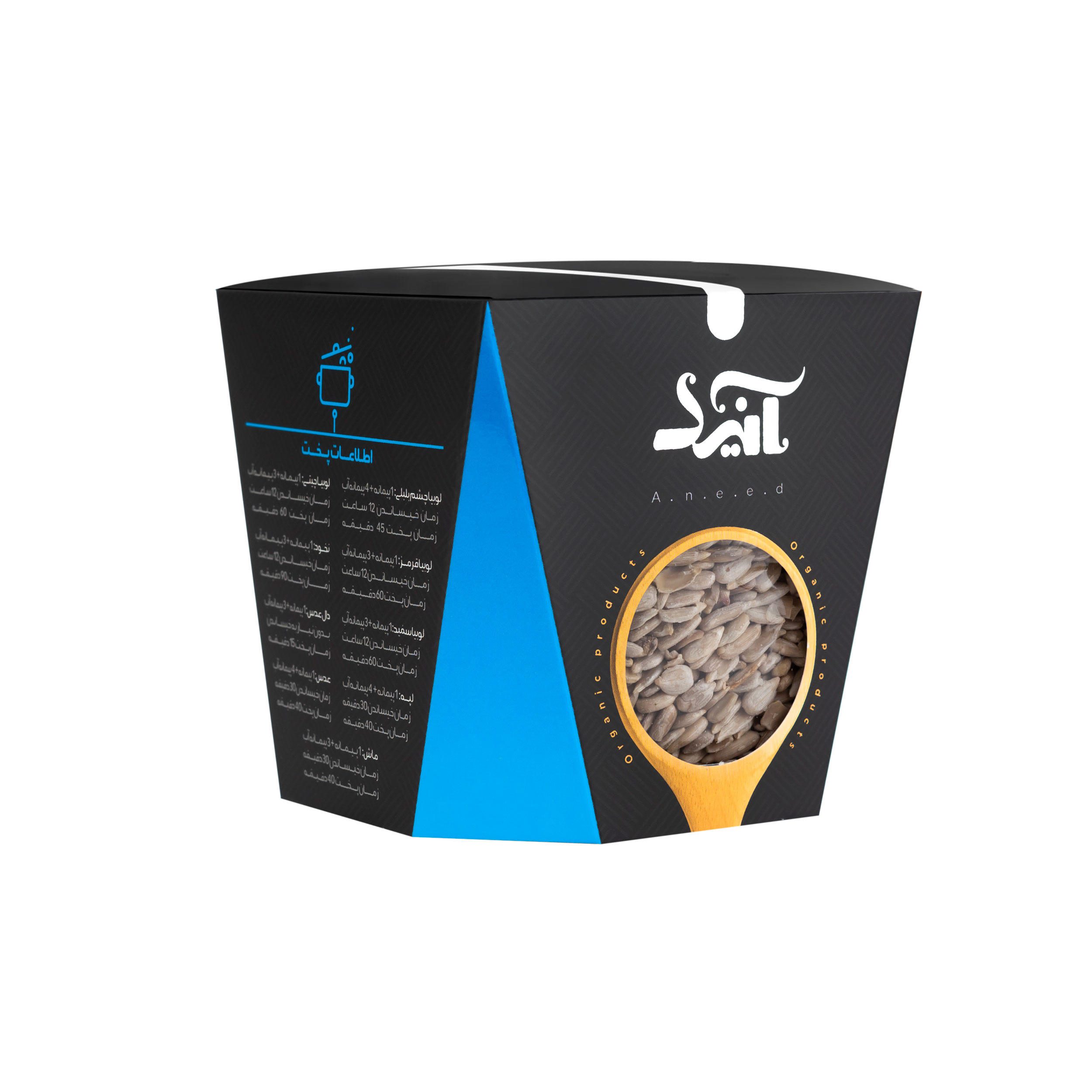 Price and Buy Raw Sunflower Seed Kernels Snack – 500g - Image 4