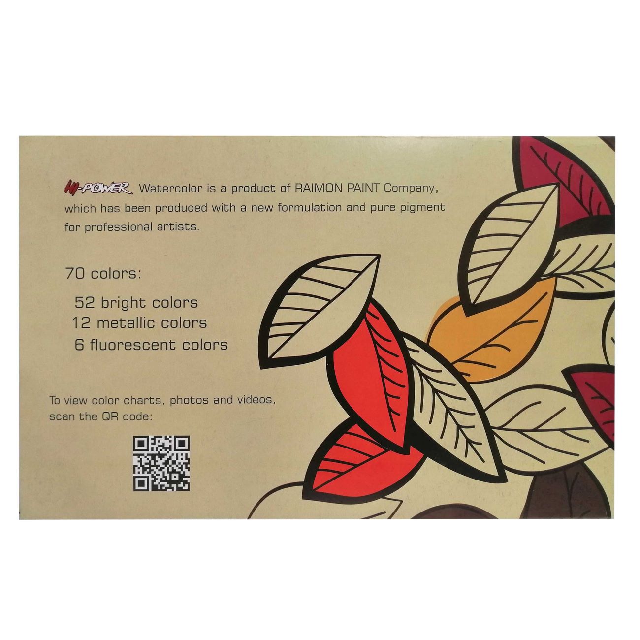 Price and Buy Raymon 70-Color Watercolor Set High-Performance Colors for All Your Art - Image 3