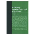 Price and Buy Reading Development and Difficulties by Kate Cain (Farsi) - Image 3
