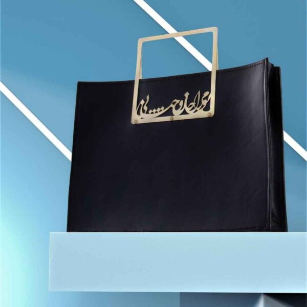 Price and Buy Real Leather Satchel Bag with Persian Calligraphy Metal Handle_68fbda340d6a7.jpeg Price and Buy Real Leather Satchel Bag with Persian Calligraphy Metal Handle