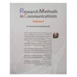 Price and Buy Research Methods in Communication by Seyed Reza Naghibulsadat Vol.1 - Image 3