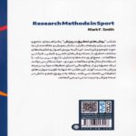 Price and Buy Research Methods in Sport by Mark F. Smith (Farsi) - Image 3