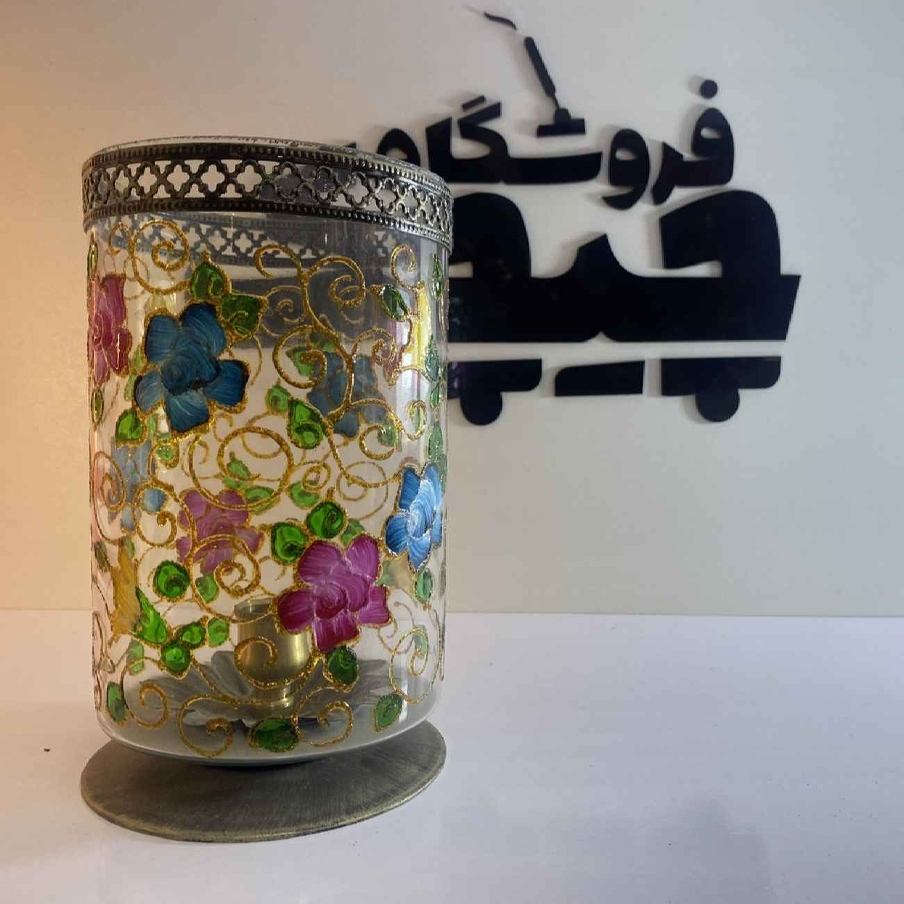 Price and Buy Resin Candle Holder – for Home Decor with Floral Pattern