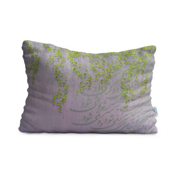 Price and Buy Restful Comfort Bed Pillow – Velvet Cover Inspired by Persian Art Model Hamegan (2x)_68fc79ba8e1f0.jpeg Price and Buy Restful Comfort Bed Pillow – Velvet Cover Inspired by Persian Art Model Hamegan (2x)