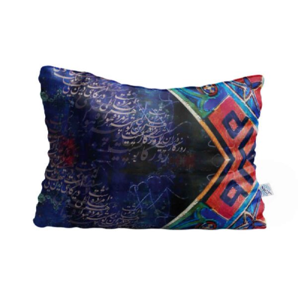 Price and Buy Restful Comfort Bed Pillow – Velvet Cover Inspired by Persian Art Model Nastaligh (2x)_68fc797f51a8f.jpeg Price and Buy Restful Comfort Bed Pillow – Velvet Cover Inspired by Persian Art Model Nastaligh (2x)