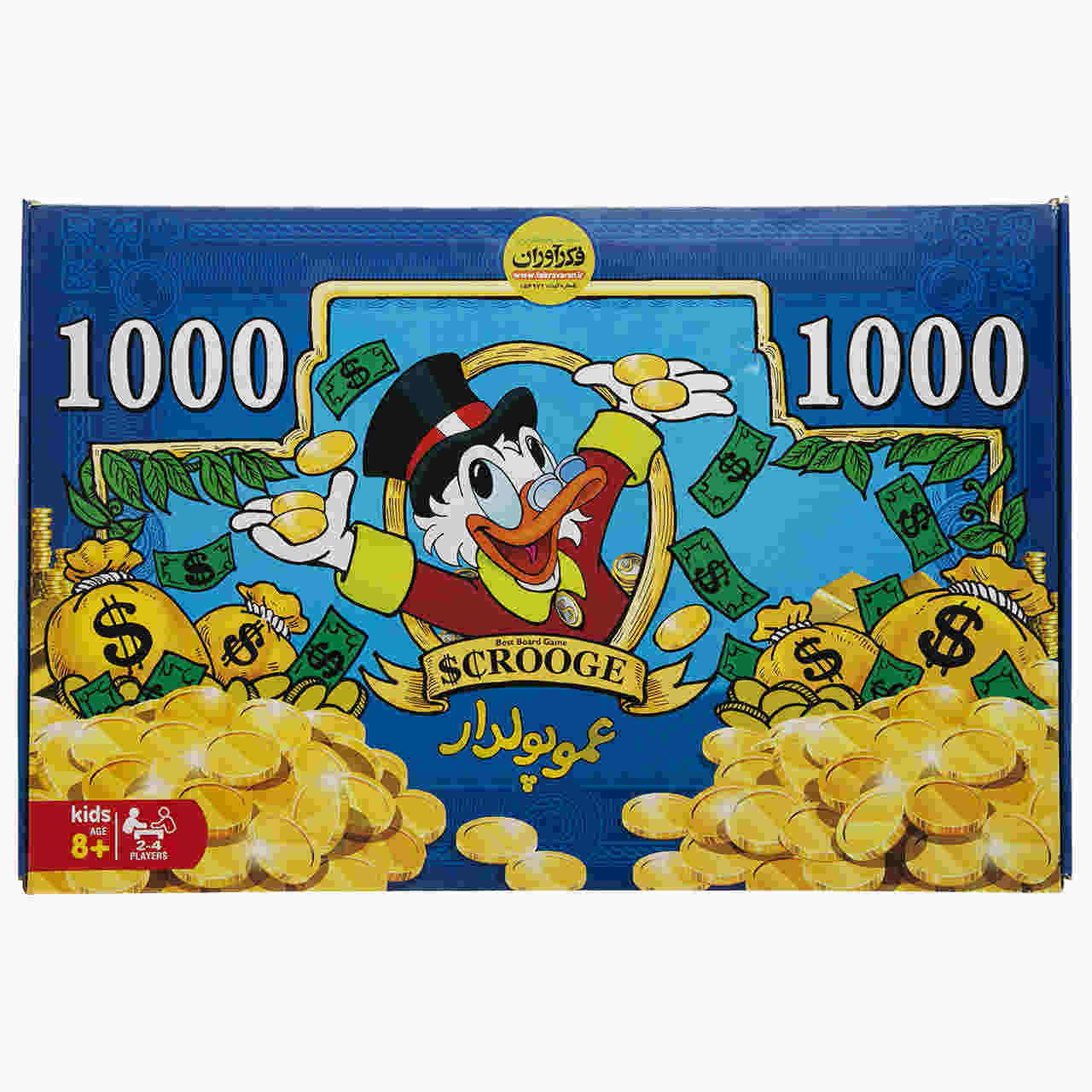 Price and Buy Rich Uncle Intellectual Board Game (Farsi)