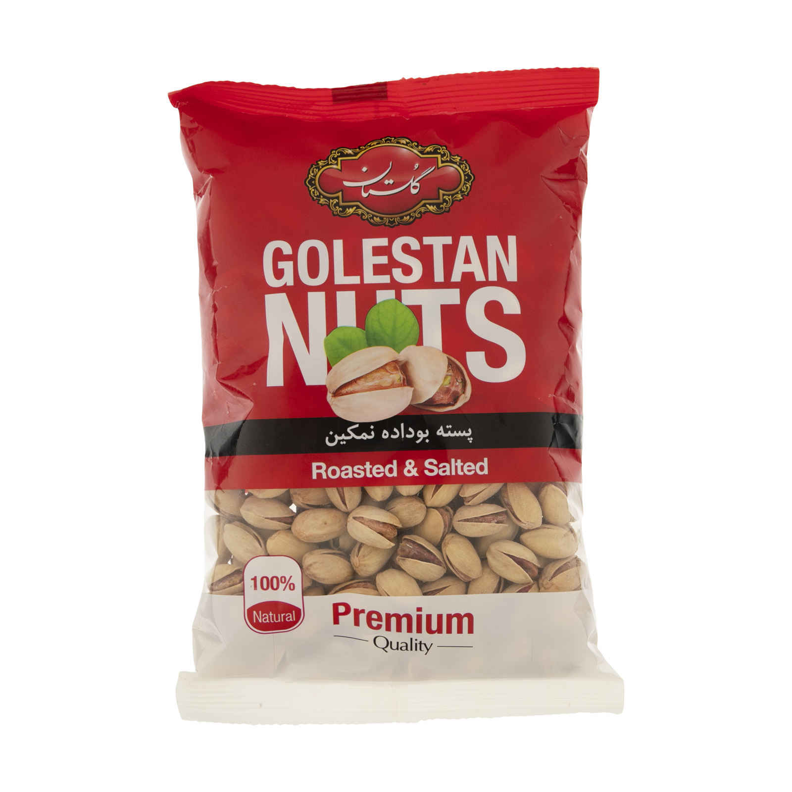 Price and Buy Roasted & Salted Persian Pistachios – Ahmad Aqai Variety 1500 grams
