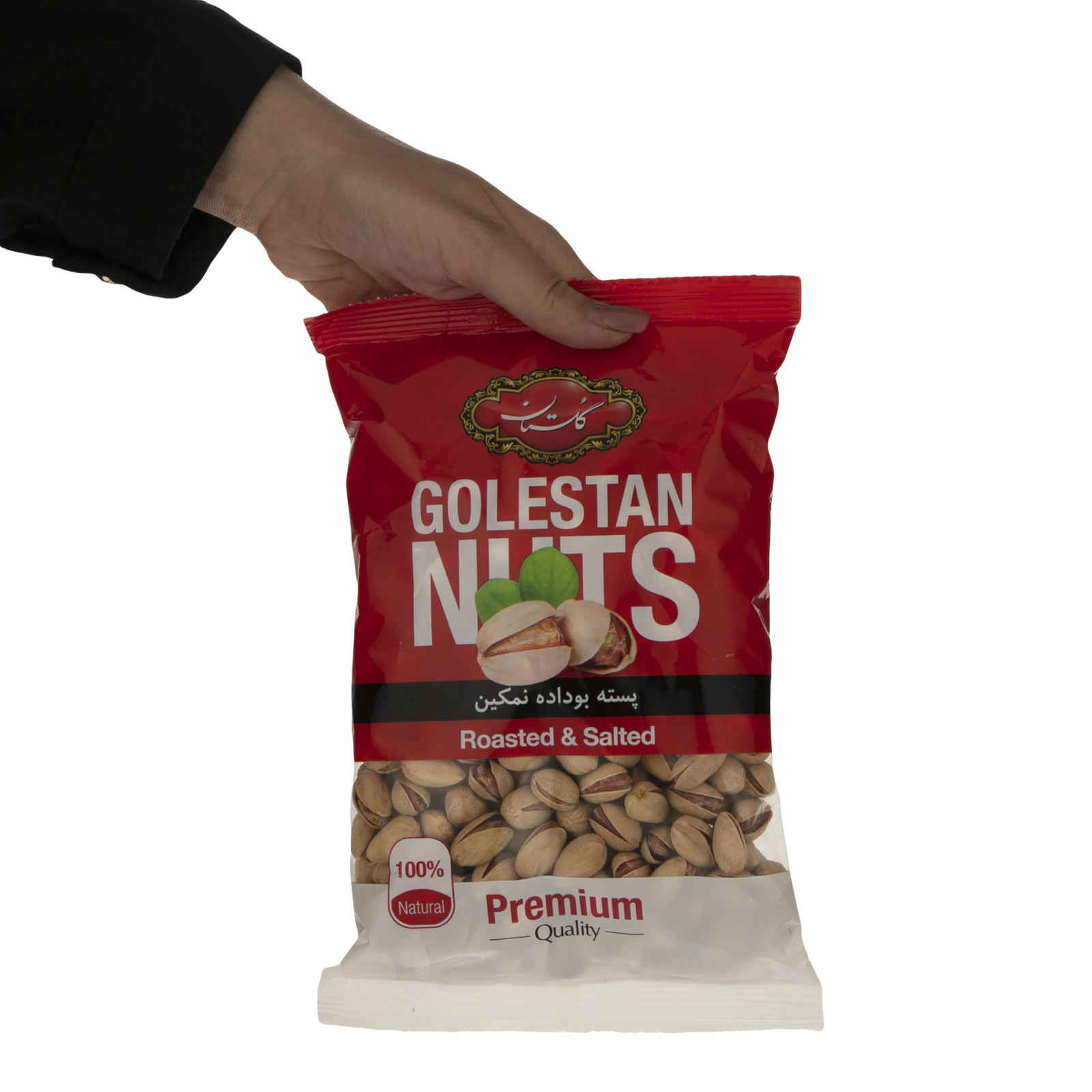 Price and Buy Roasted & Salted Persian Pistachios – Ahmad Aqai Variety 1500 grams - Image 3