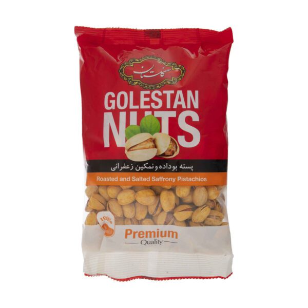 Price and Buy Roasted Sour Persian Pistachios – Kaleh Ghochi Variety, 1350 grams_68f65bd6af5cc.jpeg Price and Buy Roasted Sour Persian Pistachios – Kaleh Ghochi Variety, 1350 grams