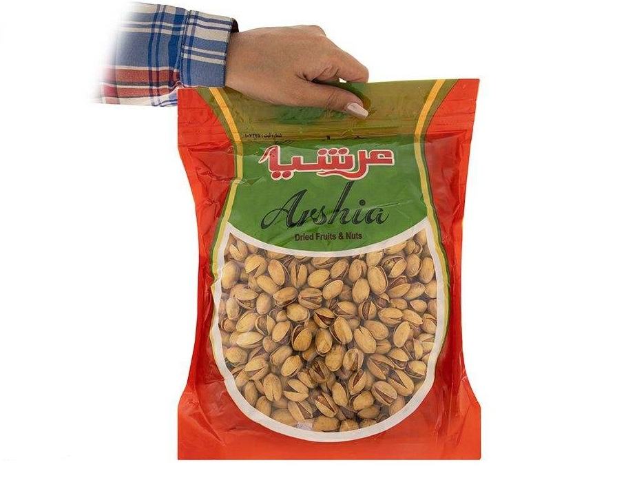 Price and Buy Roasted Sour Persian Pistachios – Kaleh Ghochi Variety 2000 grams - Image 3