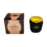 Price and Buy Romancea Arabic Bakhoor – 80 Gram (Pack of 4) - Image 3