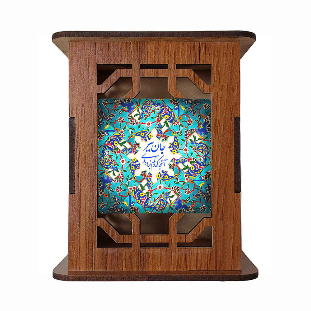 Price and Buy Roshna Motif – Wooden Desk Pen Holder with Persian Inspired Design