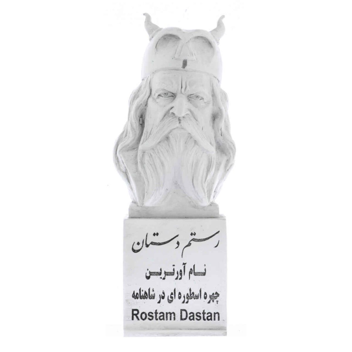 Price and Buy Rostam Bust Statue Legendary Hero of Persia