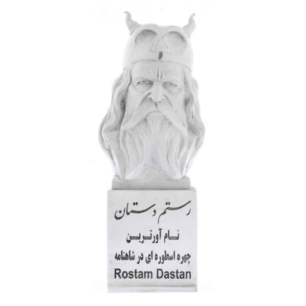 Price and Buy Rostam Bust Statue Legendary Hero of Persia_68f2716eef533.jpeg Price and Buy Rostam Bust Statue Legendary Hero of Persia