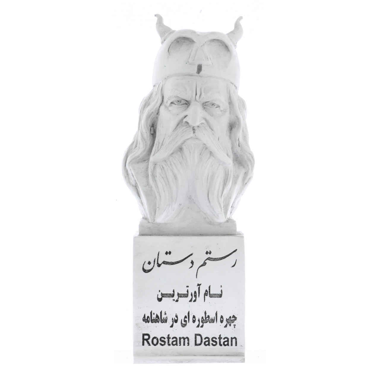 Price and Buy Rostam Bust Statue Legendary Hero of Persia