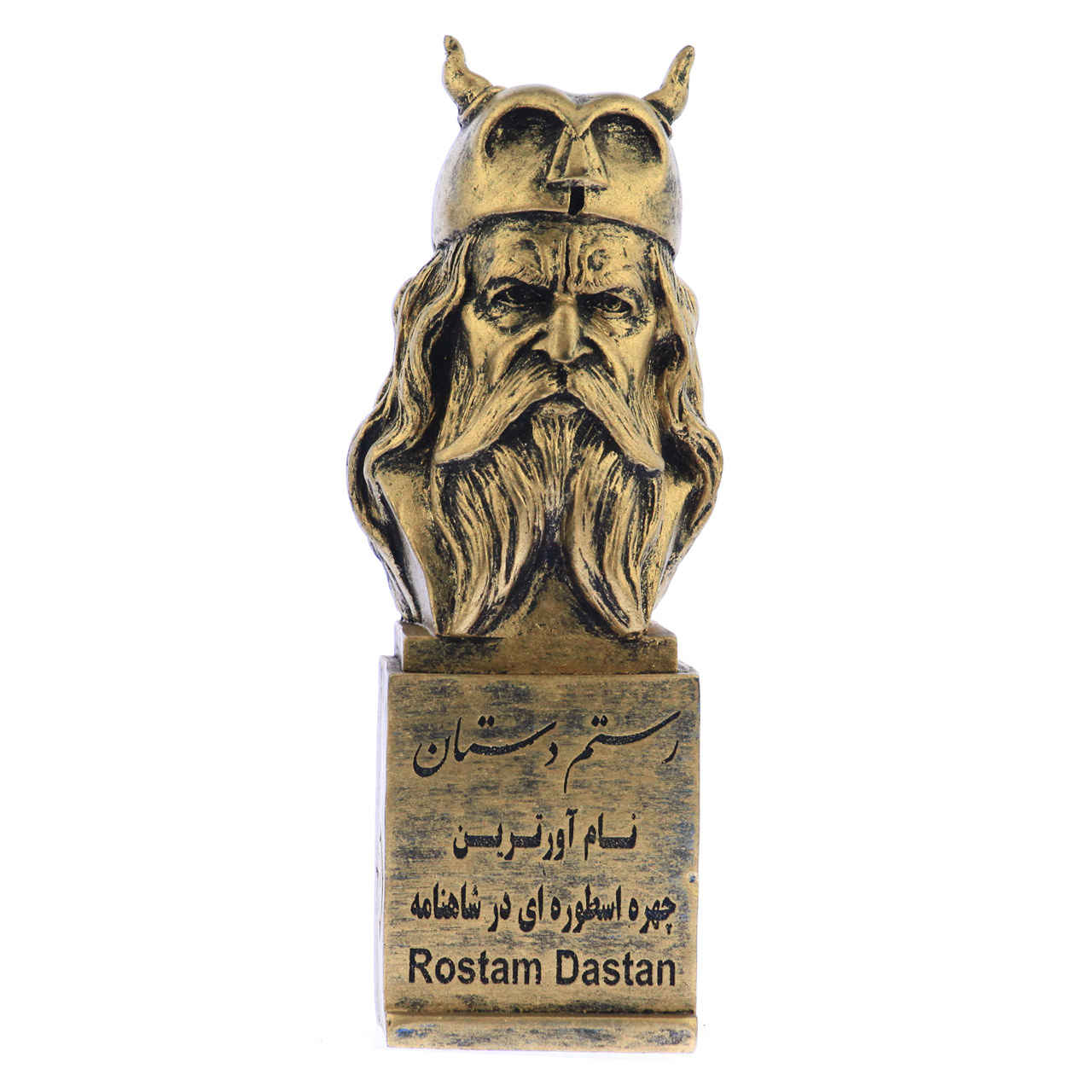 Price and Buy Rostam Bust Statue Legendary Hero of Persia - Image 3
