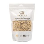 Price and Buy Rosted Pumpkin Seed salted Royal Brand – 500 gr