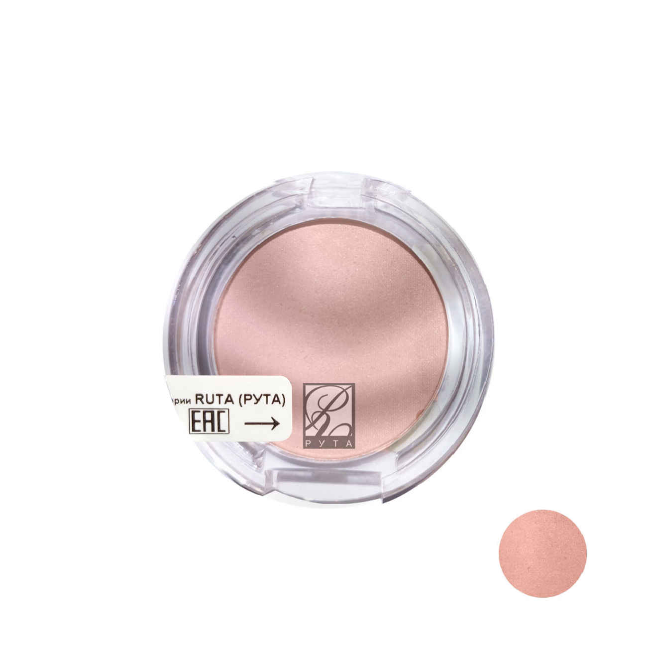 Price and Buy Rota  Blush – Radiant Color, Silky Finish – RR-01_690377b3b18a6.jpeg Price and Buy Rota  Blush – Radiant Color, Silky Finish – RR-01 - Image 1