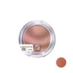 Price and Buy Rota  Blush – Radiant Color, Silky Finish – RR-04