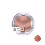 Price and Buy Rota  Blush – Radiant Color, Silky Finish – RR-08