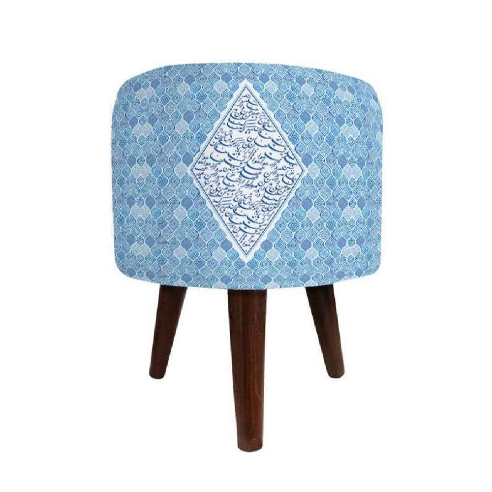 Price and Buy Round Velvet Footstool with Wooden Legs Inspired by Persian Art Blue Calligraphy